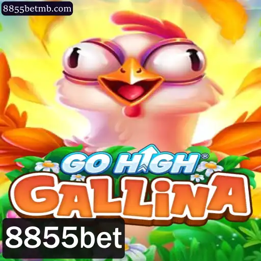 Explorando o Jogo GoHighGallina e Sua Dinâmica Única